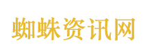 美国围堵中国留学生